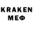 МЕТАДОН methadone drezin340