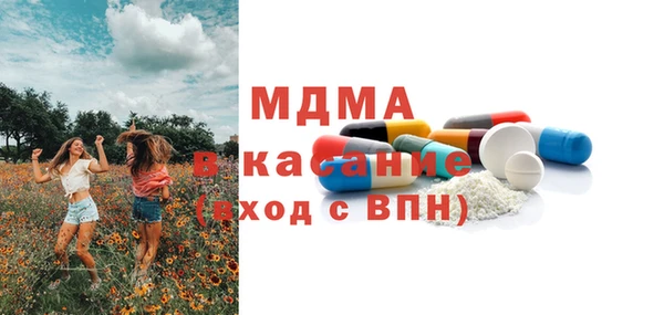 дистиллят марихуана Россошь