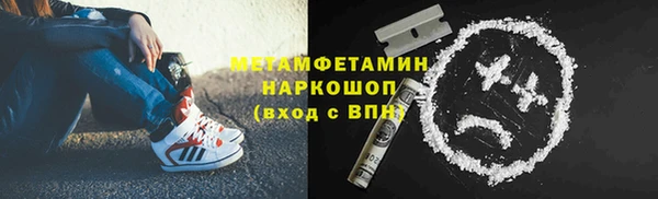 spice Алексеевка
