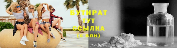 круглые Пролетарск