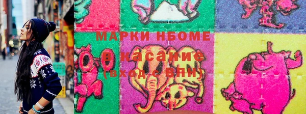 кристаллы Алзамай
