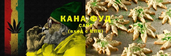 MDMA Аркадак