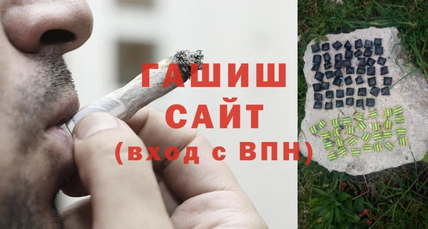 mdpv Балахна