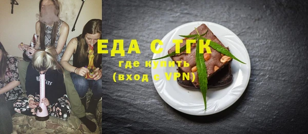 spice Алексеевка