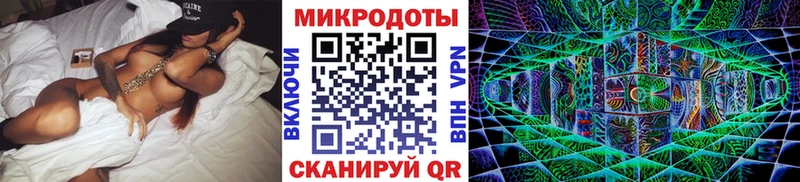 Галлюциногенные грибы Psilocybe  Минеральные Воды 
